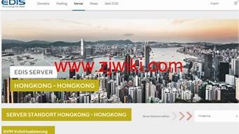 2024年希腊vps推荐,希腊vps服务器,希腊云服务器-百变无痕