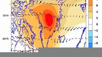 2024年格陵兰vps推荐,格陵兰vps服务器,格陵兰云服务器-百变无痕
