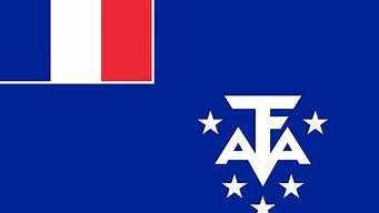 2024年法属南部领地vps推荐,法属南部领地vps服务器,法属南部领地云服务器-百变无痕