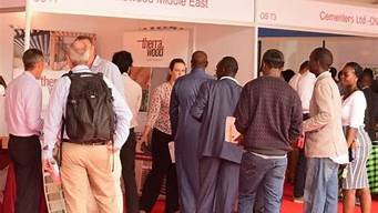 2024年肯尼亚vps推荐,肯尼亚vps服务器,肯尼亚云服务器-百变无痕