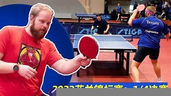 2024年芬兰vps推荐,芬兰vps服务器,芬兰云服务器-百变无痕