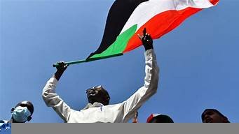 2024年苏丹vps推荐,苏丹vps服务器,苏丹云服务器-百变无痕