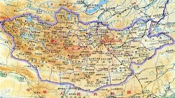 2024年蒙古国vps推荐,蒙古国vps服务器,蒙古国云服务器-百变无痕