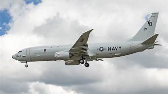 2024年马其顿vps推荐,马其顿vps服务器,马其顿云服务器-百变无痕