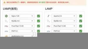 vps下载免费(vps.)-百变无痕