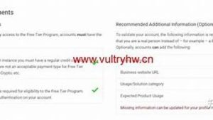 vps申请(甲骨文vps申请)-百变无痕