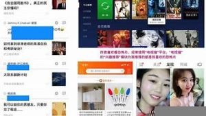 vps系统推荐(vps vps)-百变无痕