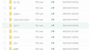 云服务器跑程序(云服务器跑数据)-百变无痕