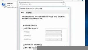 域名和虚拟主机(域名和虚拟主机的关系)-百变无痕