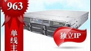 商务虚拟主机(宝塔虚拟主机)-百变无痕