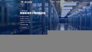 日本vps视频(日本优质vps)-百变无痕