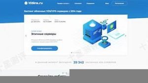 永久终身vps(永久终身受益自动项目)-百变无痕