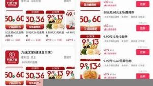 vps团购-百变无痕