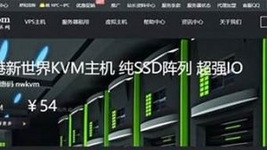 买断云服务器(服务器可以买断吗)-百变无痕