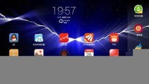 安卓vps软件(安卓登陆vps)-百变无痕