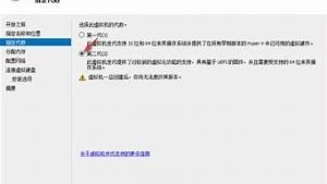 建虚拟主机(香港虚拟主机)-百变无痕