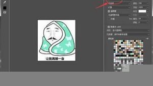 动态的vps(动态的英文)-百变无痕