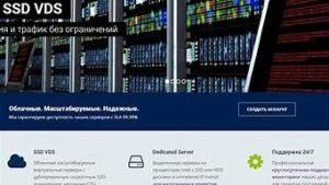 靠谱vps-百变无痕