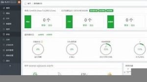 日本原生vps(日本原生VPS)-百变无痕