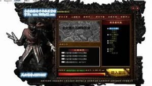 千年风云服务器(千年风云人物前两位是谁)-百变无痕