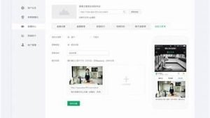 青果云vps(青果云vps拨号)-百变无痕