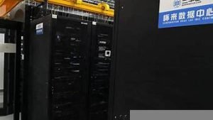 三丰云服务器(三丰云服务器怎样建网站)-百变无痕