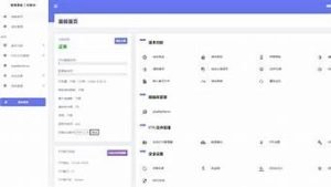一年虚拟主机(虚拟主机 特惠)-百变无痕
