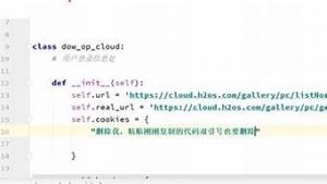 一加云服务器(一加云服务器 OPPO)-百变无痕