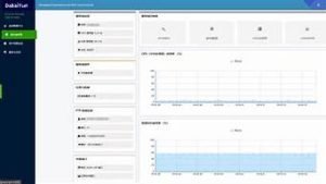 vps网页(vps网页转发https)-百变无痕