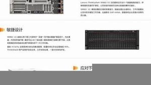 九州云服务器(浙江九州云科技有限公司)-百变无痕