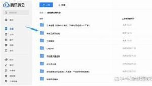 云服务器参数(云服务器参数有哪些)-百变无痕