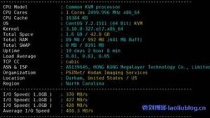怎么优化vps(怎么优化简历)-百变无痕