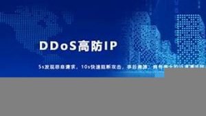 陆陆陆云服务器(陆陆互联网科技有限公司)-百变无痕