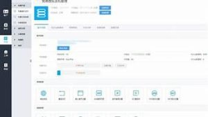 免费虚拟云主机(免费虚拟主机云空间)-百变无痕