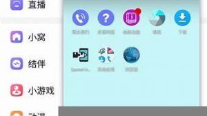 51虚拟主机(51虚拟机干嘛的)-百变无痕