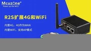 vps软路由(软路由 vps)-百变无痕