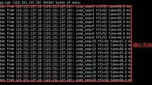 vps代理平台(vps代理平台有哪些)-百变无痕
