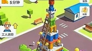 搬砖工vps(搬瓦工vps被官方封禁)-百变无痕