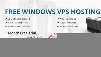 4国外免费vps(苹果国外iD免费)-百变无痕