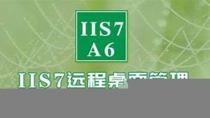 多vps管理(vps管理器)-百变无痕