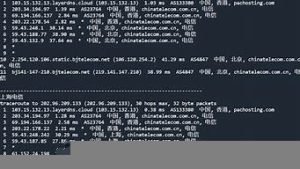 vps速度(vps上行速度)-百变无痕