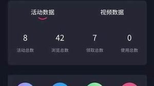 极客云服务器(极客云登录入口)-百变无痕
