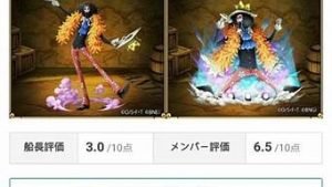 出海vps(出海船员招聘正规公司)-百变无痕