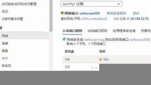 vps怎样用(vps 怎么用)-百变无痕