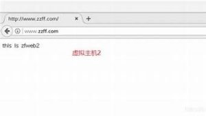 注册虚拟主机(虚拟主机建站入门)-百变无痕