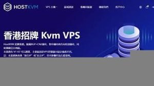 vps云电脑(云电脑哪个好用超级vps管理器)-百变无痕