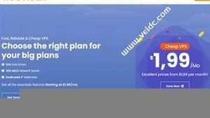 便宜vps(便宜好抽的烟)-百变无痕