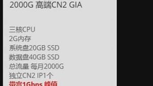 小鸡vps(小鸡庄园答案合集)-百变无痕