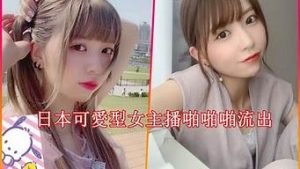 日本啪啪vps(日本plage)-百变无痕