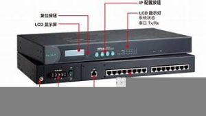 云服务器接口(云服务器)-百变无痕